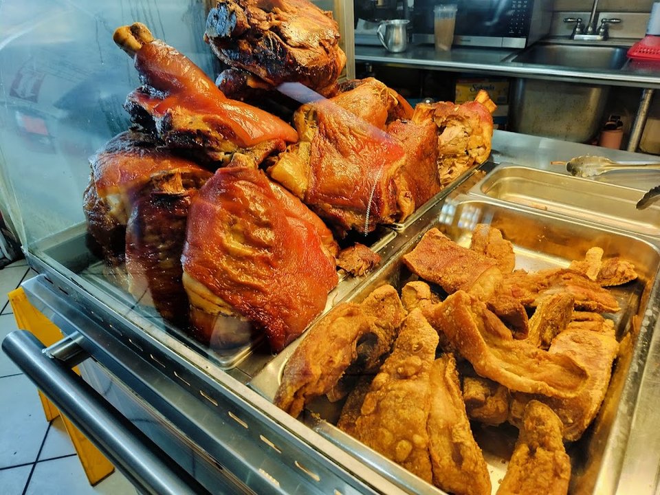 Chicharrón
